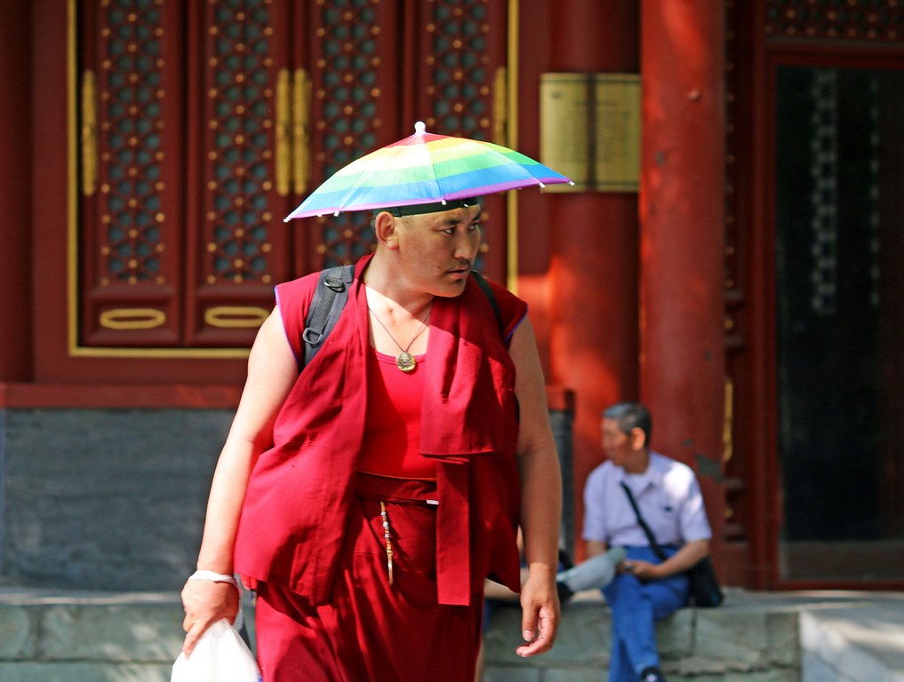 Chiny