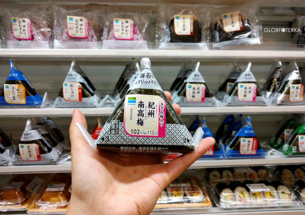 Onigiri