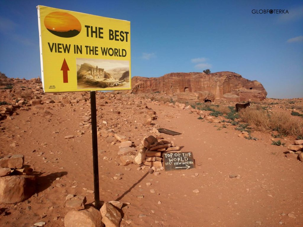 Najlepszy punkt widokowy w Petrze