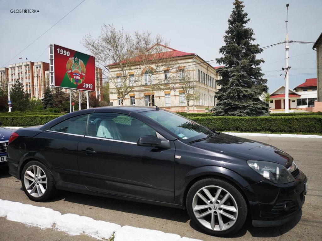 Naddniestrze samochodem - parking